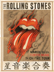 Rolling Stones On Fire - 2014  Asian Tour Lithograph Poster Set