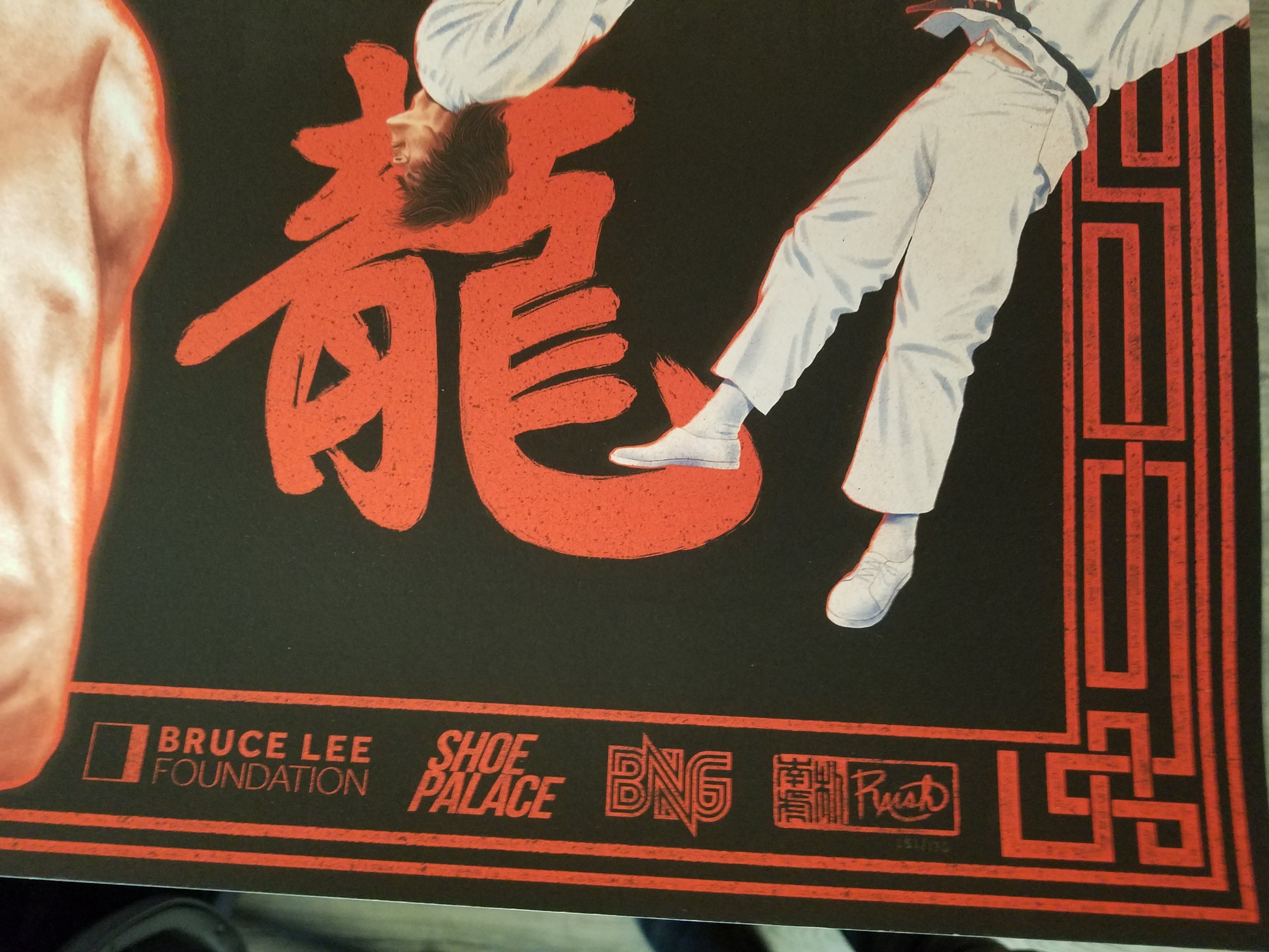 Jason Raish - "Bruce Lee" Timed Giclee Print - 2022