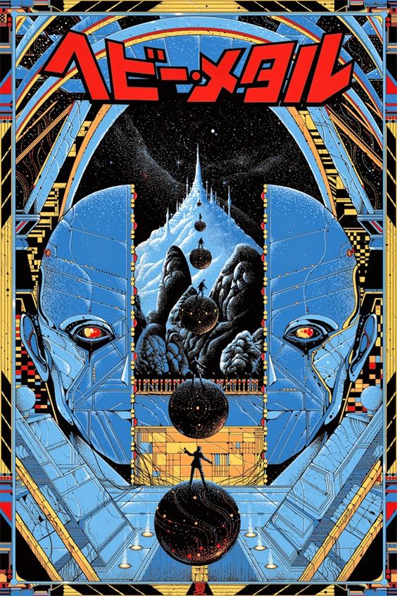 Heavy Metal (Variant) Kilian Eng xx/145 MONDO Sold Out