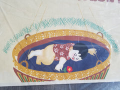 Vietnam Poster Is There The Military Targets Of Nixon Ho Chi Minh