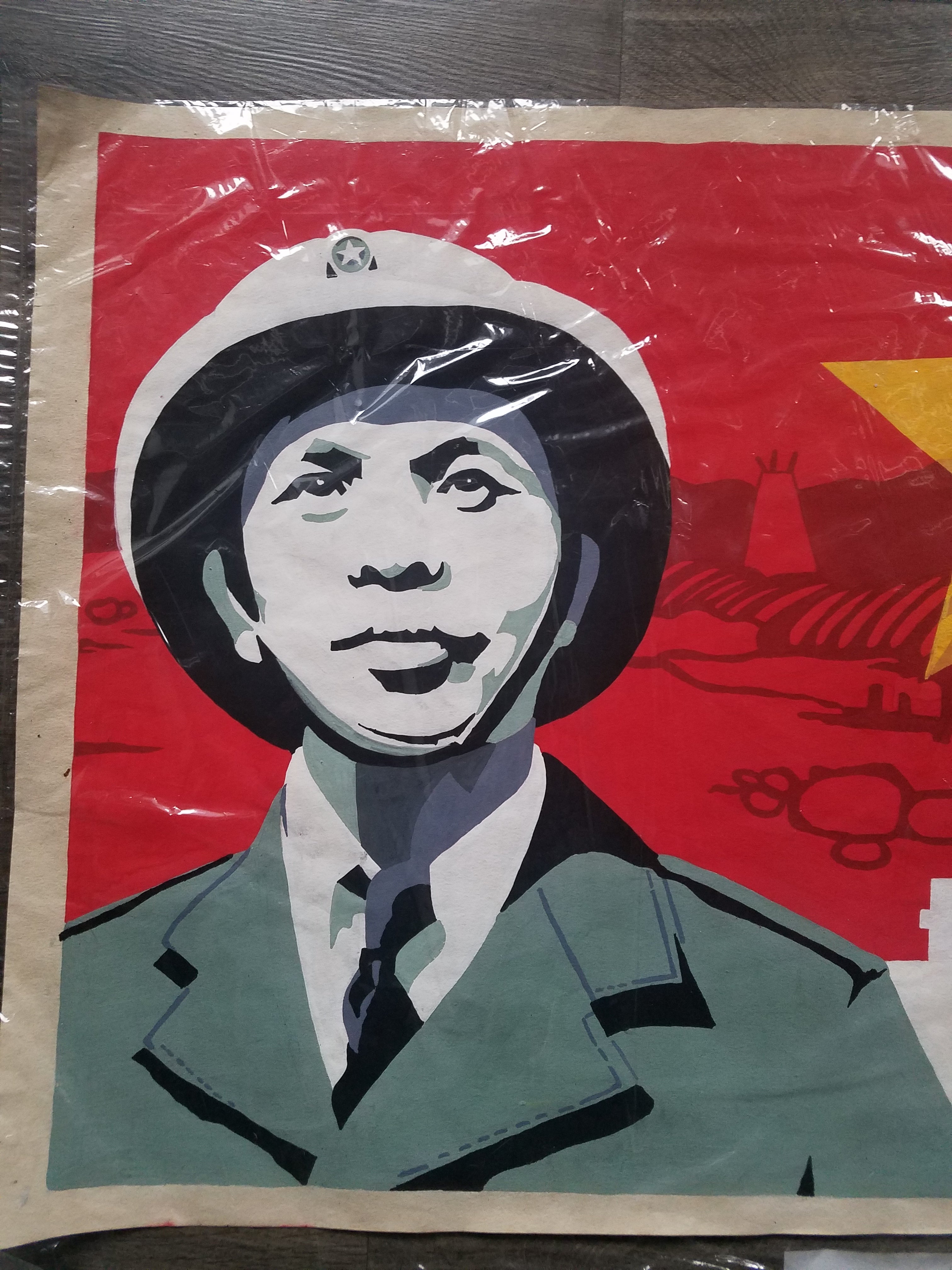 Vietnam Poster Everlasting Glorious Dien Bien Ho Chi Minh