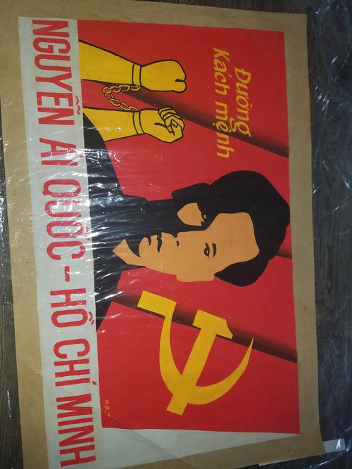 Notes:  Purchased in Vietnam  In decent condition for its age.  Please note this poster is not mint.   